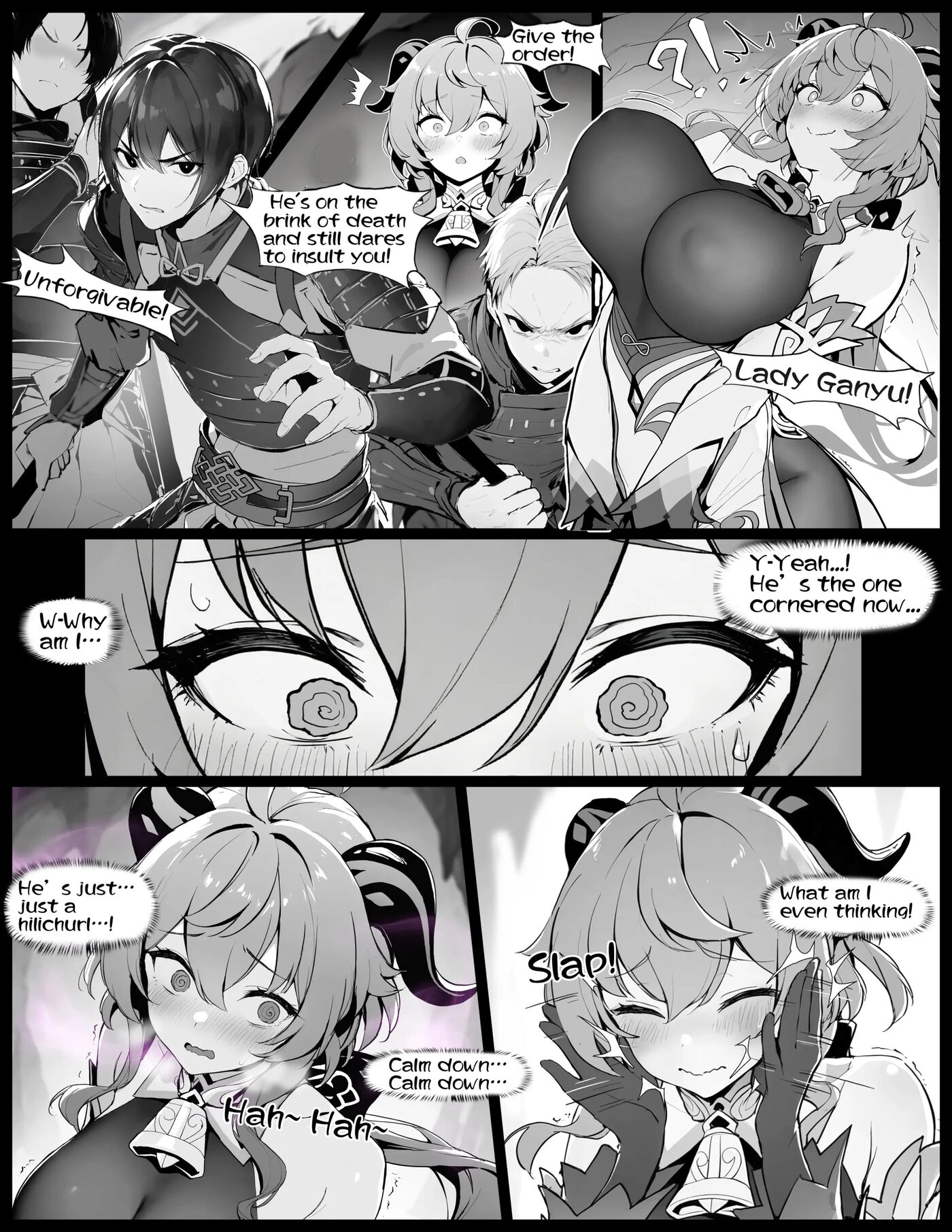 Ganyu's True Nature Chapter 1000 Page 6